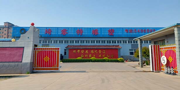 1 2 pipe coupling