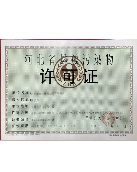 aupoko r1234yf to r134a r134a low side quick coupler