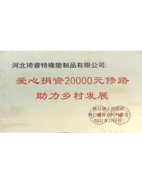 split ac pipe fitting price